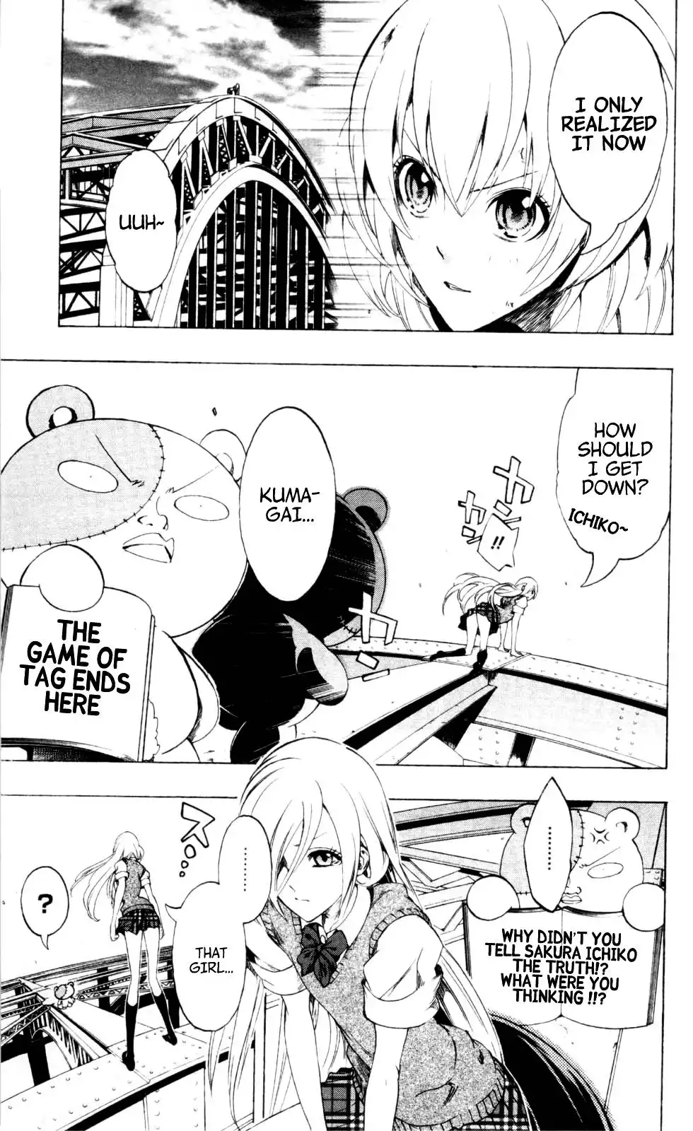Binbougami ga! Chapter 18 43